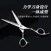Venta al por mayor del fabricante Tijeras Profesionales de Barbero de 6 pulgadas, Tijeras Planas, Tijeras Entresacadoras, Tijeras de Peluquería, Tijeras para Flequillo