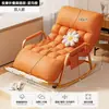 Sillón perezoso, silla reclinable y para dormir para siestas, silla de ocio para sala de estar y balcón, sillón reclinable doble para el hogar, mecedora