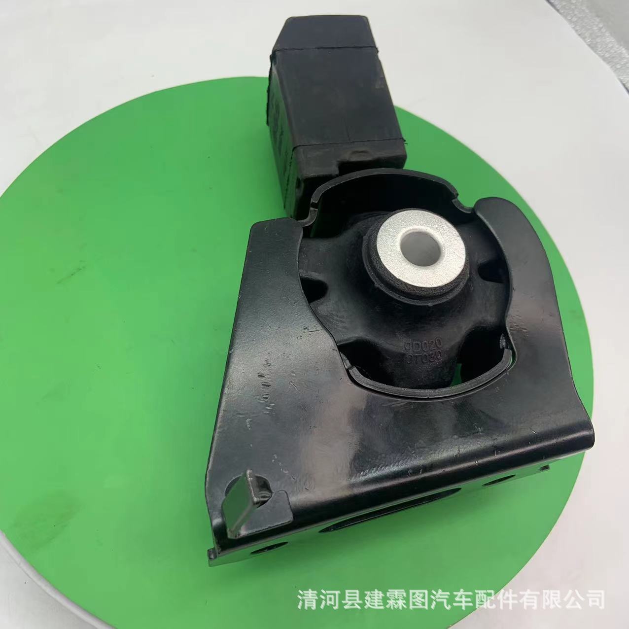 12361-0D231  2.jpg 2.jpg  0.jp