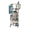 Máquina de Embalagem de Almofada Totalmente Automática Alimentos Brinquedos Biscoitos Vegetais Frutas Ferragens Pão Bolos da Lua Máquina de Ensacamento Máquina de Selagem e Corte