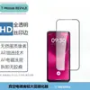 Adecuado para T-Mobiletphone3 Águila Metálica Ojo Transparente Película de Lente Vidrio de Pantalla Completa HD Protección Película Templada