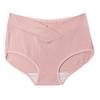 Roupa íntima de alta elasticidade para gestantes, algodão puro, cintura baixa, grávida tardia, grávida precoce, média, tamanho grande, grávida, roupa íntima grande para gestantes