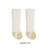 Calcetines Largos para Bebé Otoño e Invierno Nuevas Llegadas Calcetines Largos sin Costuras para Rodilla Clase a Calcetines Espesos Calientes para Niños y Niñas Calcetines Altos para Bebé