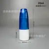 Botella pulverizadora de gran capacidad con pulverización directa 20 ml Botella pulverizadora rellenable de cobertura total 30 ml Irrigador nasal Botella pulverizadora de plástico de múltiples capacidades Fábrica