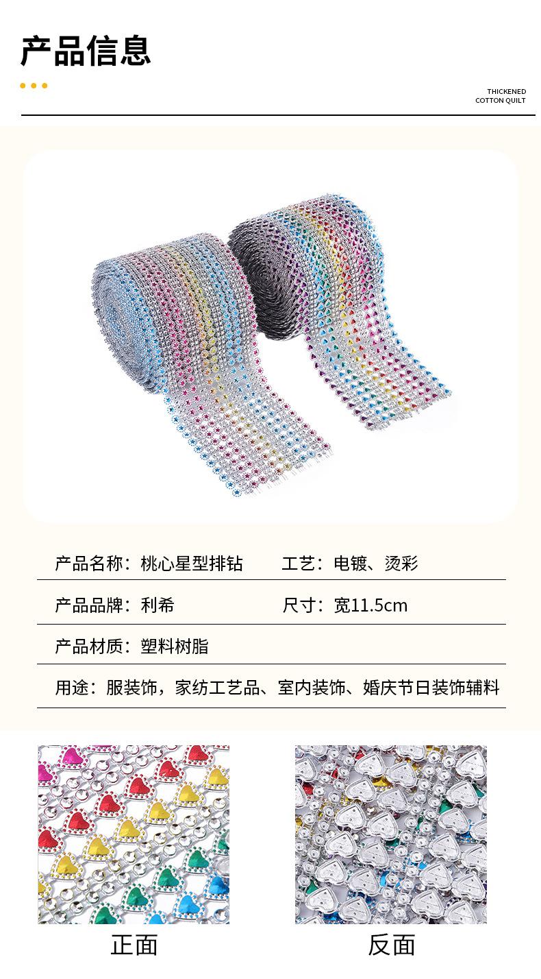 详情_04.jpg