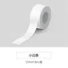 Papel contínuo colorido à prova de tudo adequado para etiquetas pequenas Yakelai d30d35/Papel térmico autoadesivo Jingjing Yuanqi