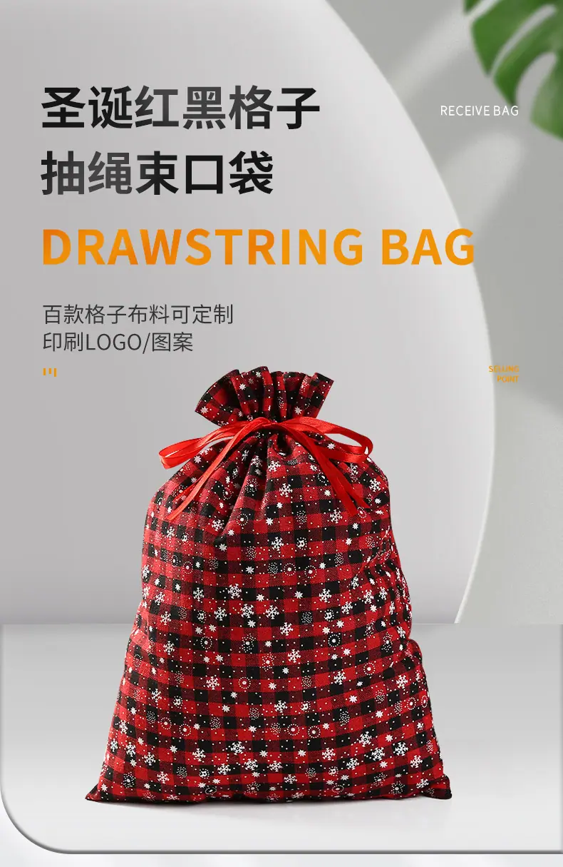 第三款_01.jpg
