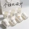 Copo de Papel Descartável Copo de Papel Publicitário Personalizado Copo Descartável Espessado Personalizado Copo de Papel Personalizado com Logo