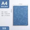 Caderno Chen Shi Caderno Pele de Ovelha Negócios Atacado Retrô Escritório Caderno Diário Espessado Couro Macio