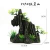Paquete de decoración de piedra de simulación de rocalla para paisajismo de pecera, acuario, agua, césped, dragón verde, piedra, agujero de nido Dodge, tamaño de decoración