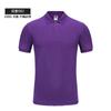 Site oficial produtos genuínos direto da fábrica cor pura Rei 1AC03 dos homens 220g algodão camisa pólo de manga curta