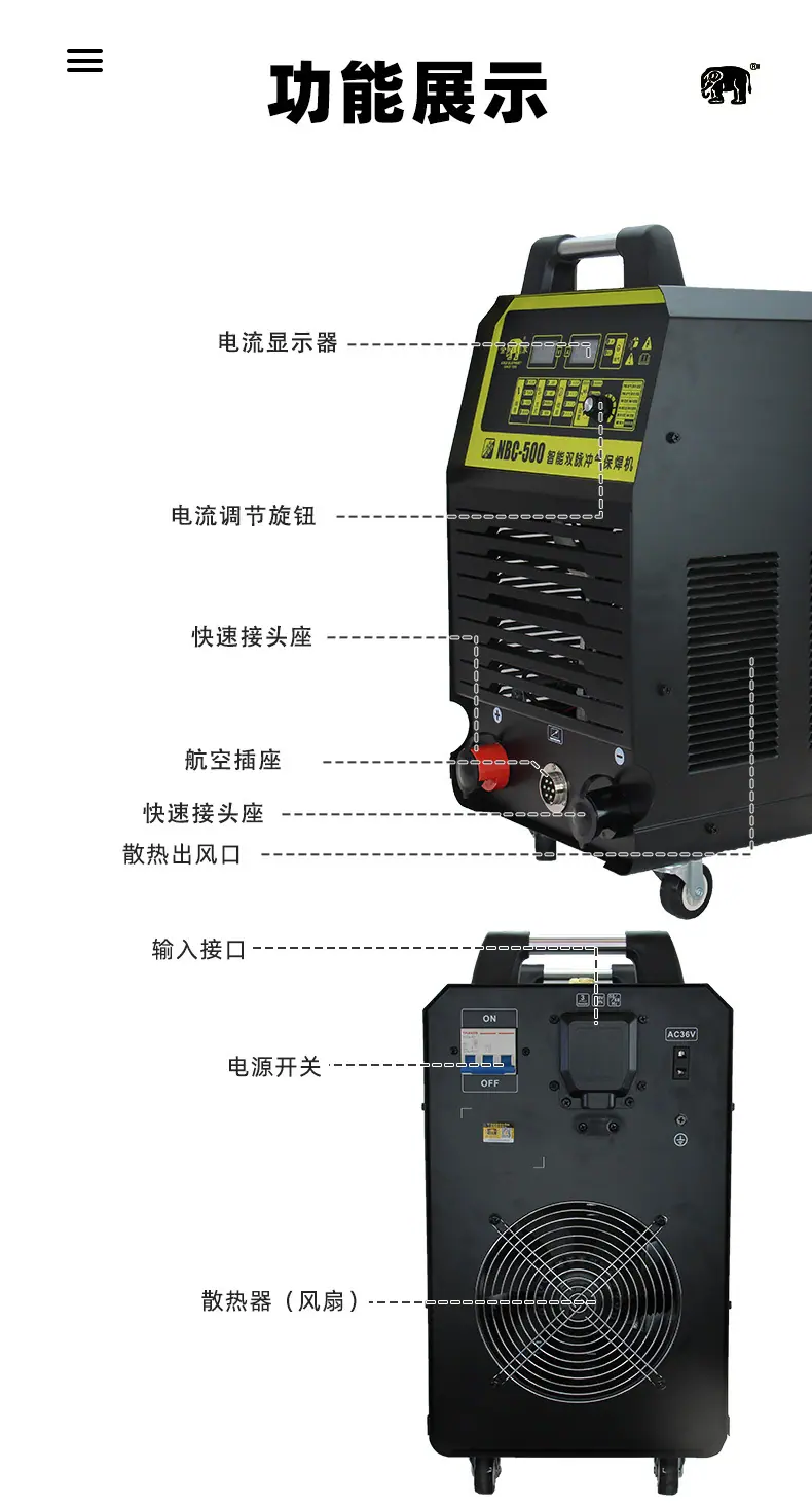 详情修改3_11.jpg