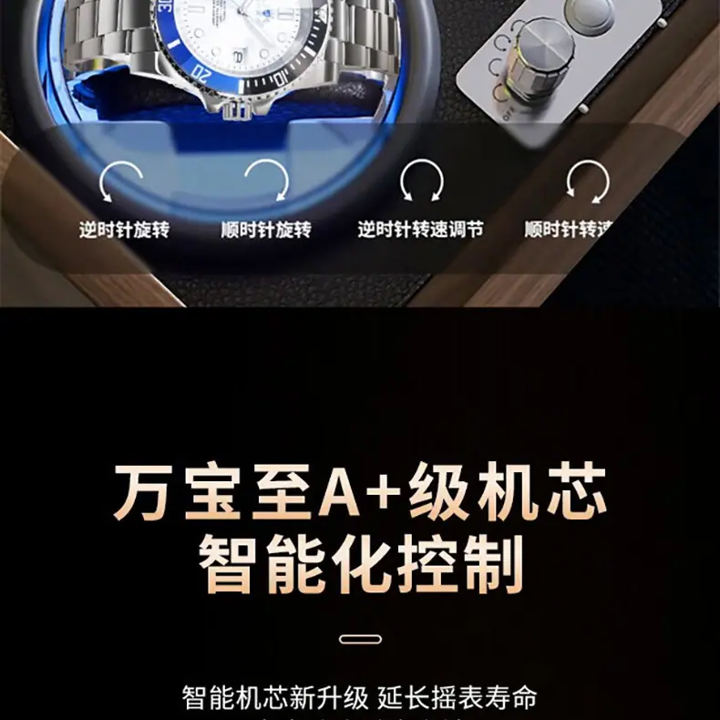 双表位详情图_08