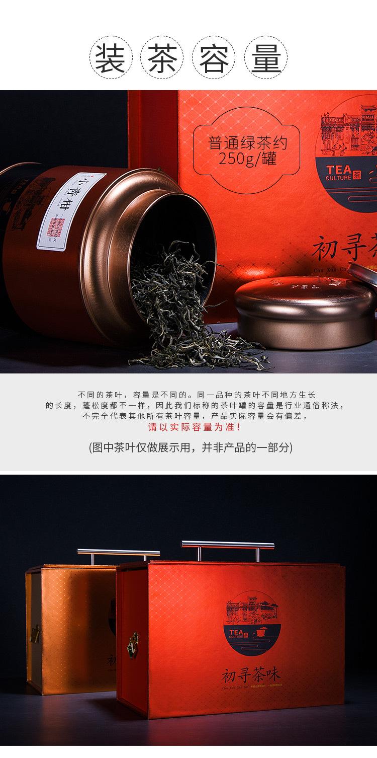 Y027礼盒-详情_03.jpg