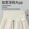 Pantalones de Bebé Jingqi Primavera y Otoño Algodón Puro Cintura Alta Protección de Barriga Pantalones de Trasero Grande Holgados Casuales Leggings Pantalones de Bebé Pp