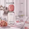 Aceite Esencial de Cuidado Capilar Hidratante con Fragancia Luodai (Tierra de Nadie Rosa) Mejora la sequedad, los enredos y la falta de suavidad, No necesita enjuague