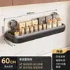 Estante de especias para cocina con ganchos, para montar en la pared, no requiere taladro, para almacenar aceite, sal, salsa y vinagre