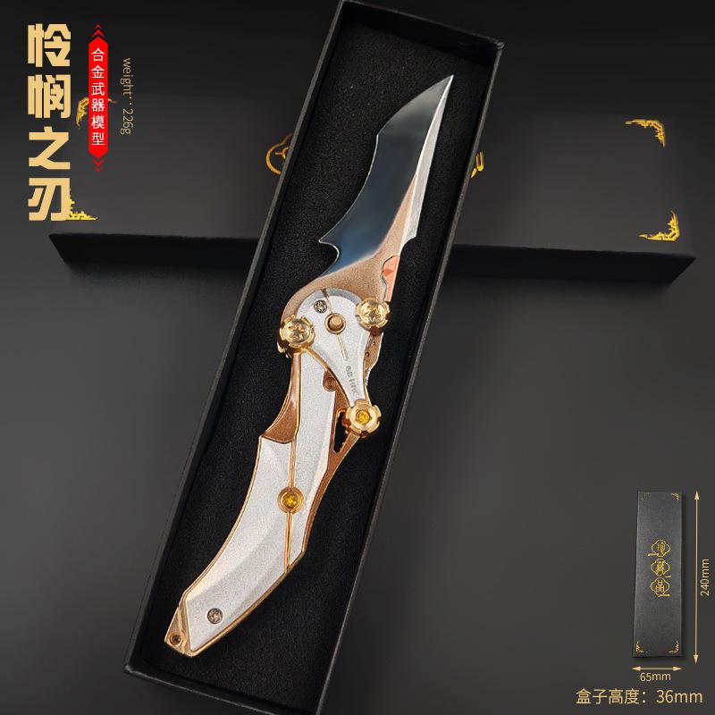 5盒装