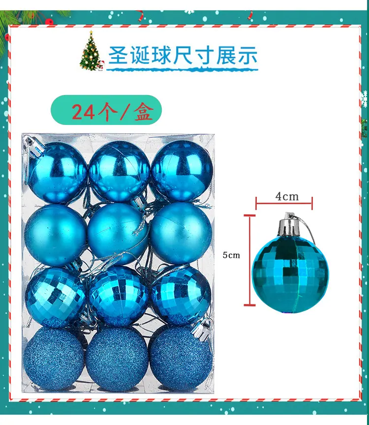 详情页2_03.jpg