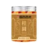 Medicina Tradicional China Té de Flores Embotellado Precio de Suministro Fuente Mayorista y Minorista Excelente Combinación de Té en Lata de Goji Astrágalo Fat Sea