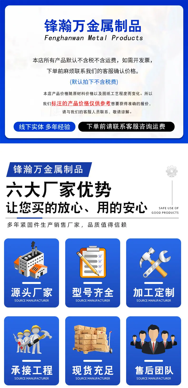详情_01.jpg