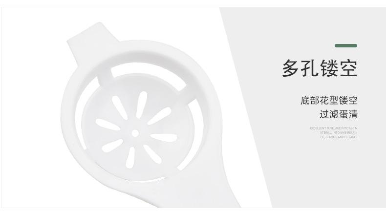 1详情页_09.png