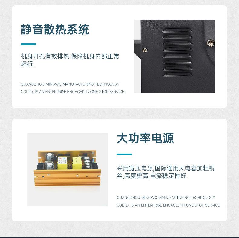 森雾机_11.jpg