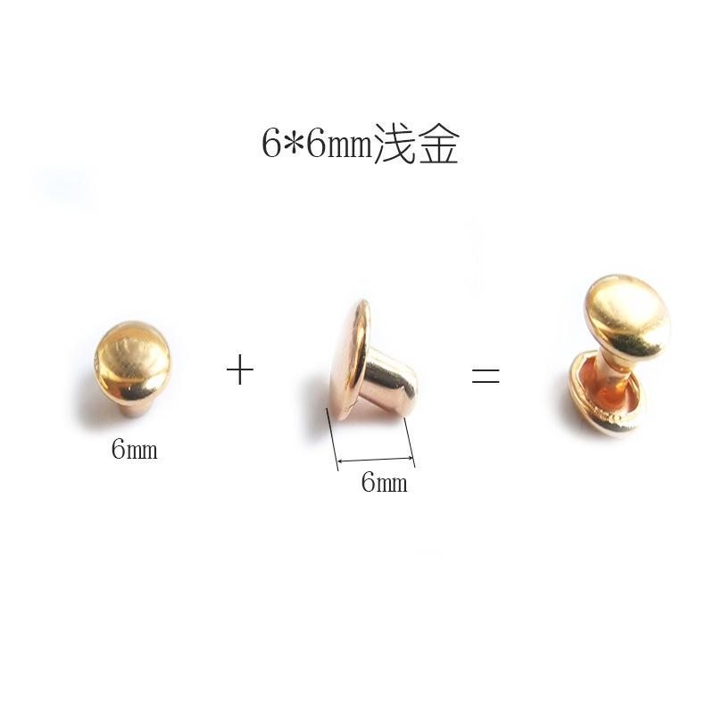 6mm浅金.jpg