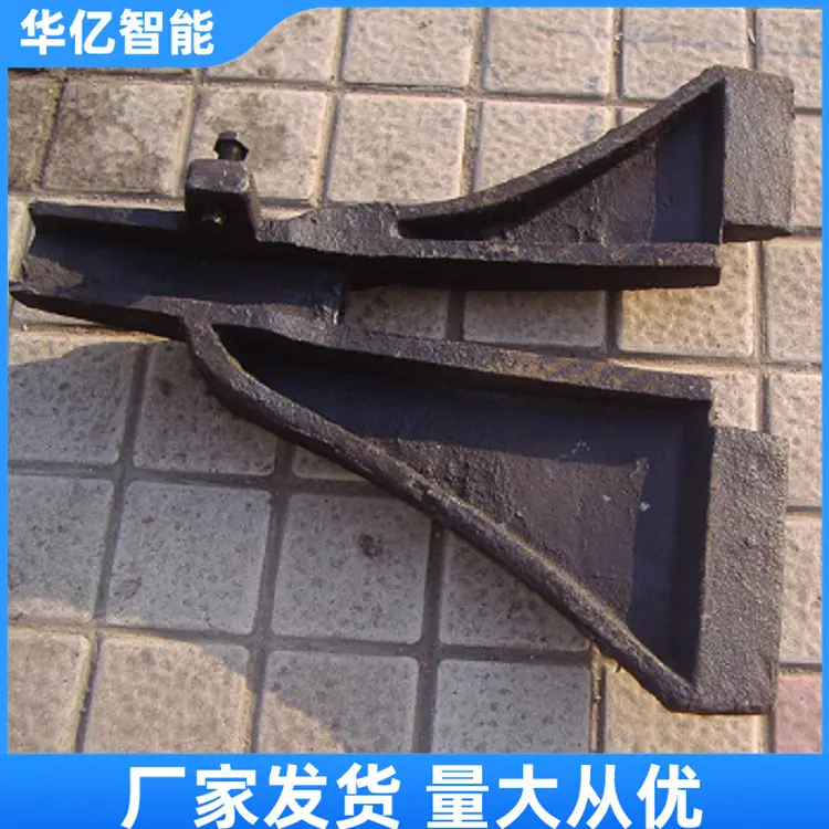 人字形复轨器06_副本
