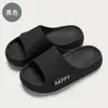 Pantuflas con Sensación de Pisar Heces, Verano Interior y Exterior, Suela Suave de Eva Antideslizante, Pantuflas para el Hogar para Mujeres y Hombres, Venta al por Mayor