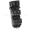 Interruptor de Elevalunas Recto de Fábrica para Toyota 84820-0E020