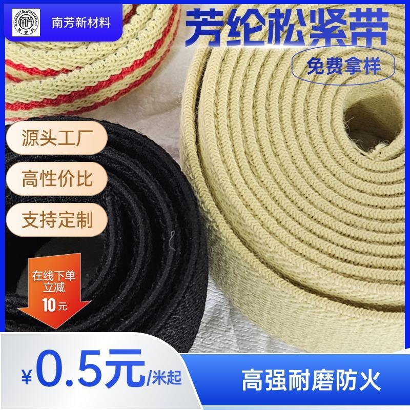 T250422211020-原始文件PSD - 副本 (27