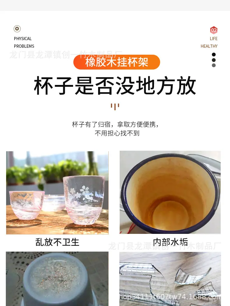 收纳2_03.jpg