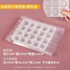 Caja Desechable para Wonton para Llevar Caja Cruda de Xiaolongbao Wonton Caja de Wonton Wonton Caja de Wonton Congelado Caja de Almacenamiento Congelado