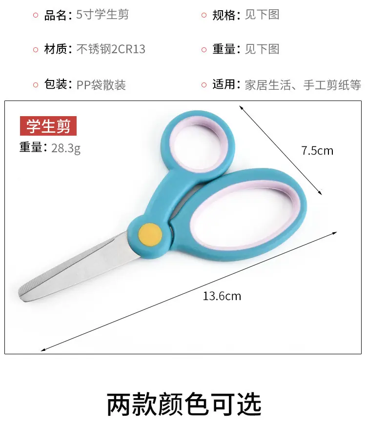 详情图03.jpg