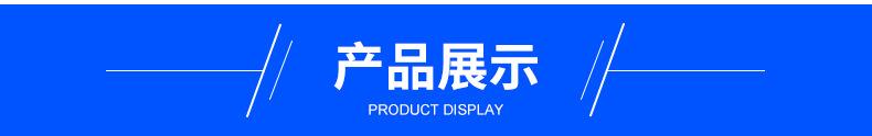 电热水器_06