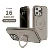 Adequado para Capa de Celular Magnética com Sensação de Pele Apple 17Pro 15 Tudo Incluído Anti-Queda Iphone16E Suporte Invisível Capa de Celular