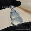 Colgante de Calabaza con Incrustaciones de Calcedonia Blanco Hielo Chapado en Plata al por Mayor, Nuevo Estilo Chino Ágata Fortuna y Prosperidad Colgante de Collar de Jade Joyería