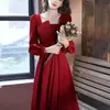 Vestido Tostado Novia Vestido de Boda Pequeño Compromiso Cuello Cuadrado Manga Larga Uso Diario Puerta Trasera Longitud Media