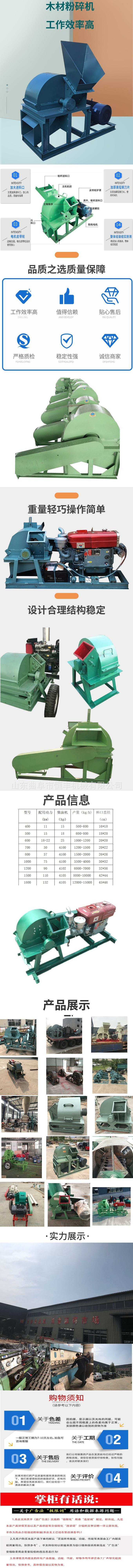 419caf73c3c0b08c72d3bb4951317a