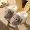 Chinelos de Algodão Desenho de Coelho para Mulheres, Fofos e Quentes, Adequados para Uso Externo no Inverno, Novo Modelo 2026, Chinelos Pelúcia para Casa para Meninas