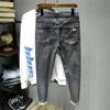 LAZADA Amazon AliExpress Suministro Jeans de Alta Calidad para Hombre Primavera y Otoño 2023 Nueva Marca de Moda Spur