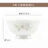 Jingdezhen Cerâmica Louça Conjunto de Tigelas de Porcelana Pratos Domésticos de Osso Porcelana Prato de Jantar Lembrança Conjunto Pequeno Tigelas e Pratos de Presente Atacado