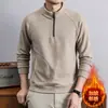 Moletom Yingao masculino com zíper parcial, forrado com fleece para outono e inverno, quente, estilo old money, peça externa simples de manga longa