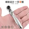 Mini Llave de Carraca Dos en Uno Cabeza Móvil Punta Pequeña de Vuelo Mango de Punta Doble Doble Cabeza Bidireccional Rápida Llave Pequeña