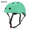 Casco Ajustable para Adultos para Montañismo al Aire Libre Escalada en Roca Seguridad de Rescate Protección Casco para Surf y Deriva Gorra de Rescate Acuático
