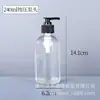 Disponibles en stock varias especificaciones de botellas de spray de vidrio, botellas Boston multicolor, botellas para desinfectante, botellas para aceites esenciales, botellas para cosméticos.