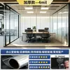 Película a Prueba de Explosiones de Vidrio para Duchas y Baños, Película Transparente de Alta Definición para el Hogar, Película de Seguridad Templada Engrosada para Ventanas, Venta al por Mayor