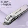 Set Portátil de Cortaúñas de Acero Inoxidable Herramientas de Manicura Tijeras para Uñas de Alta Calidad Cortauñas Al por Mayor Logo