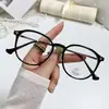 Gafas de lectura Harajuku de moda, montura redonda, diseño de tachuelas de arroz que reduce la edad, portátiles, modernas, anti luz azul, aspecto natural, versátiles, alta definición